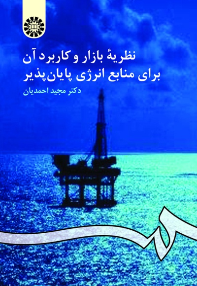 943.jpg